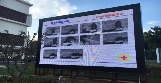 南京市将军山中学红十字会开展急救安全宣传活动3