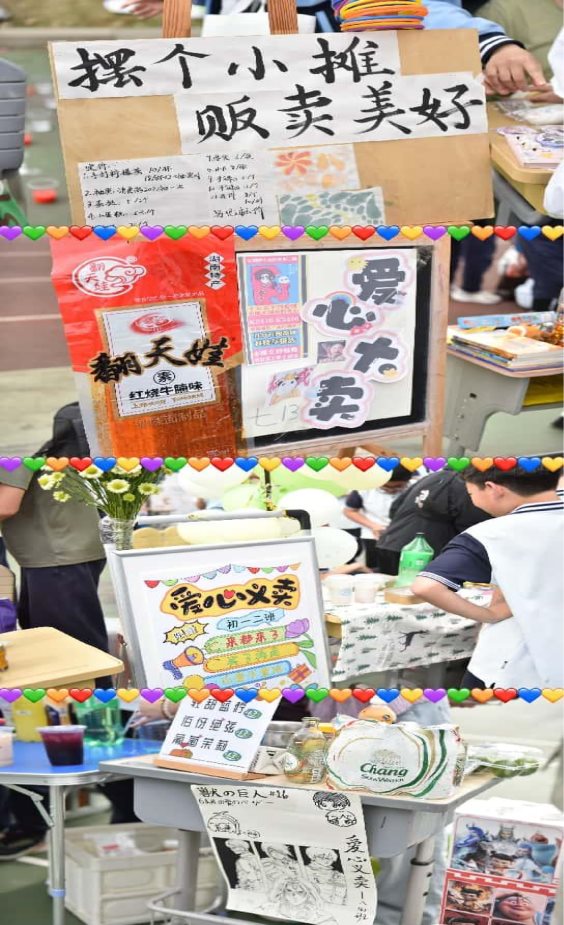 7611a354a65a509ad39478ec16a29f5
