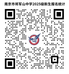 C:/Users/liufang/Desktop/微信图片_20250521163000.jpg微信图片_20250521163000