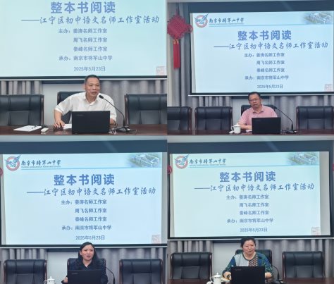 微信图片_20250524223159