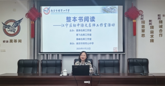 微信图片_20250524223419