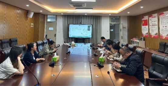 准备会