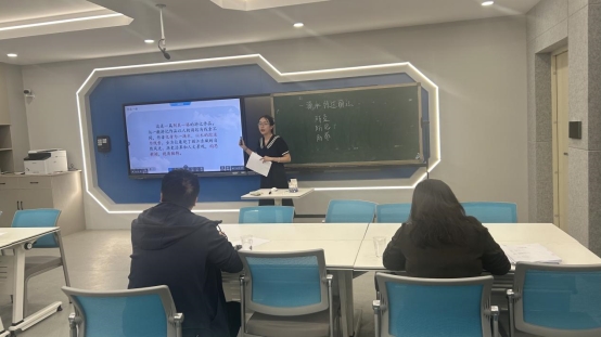 语文组3