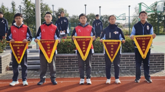 08a6b81dcdb9478e2bfe27e5948770ba