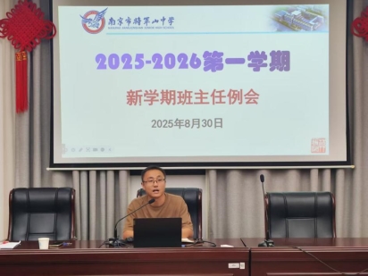 1bc6e60cac98aef3565f43fd22811a25