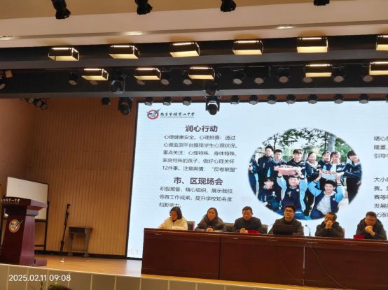 f9af07148d9b84dadef9809e9217dd22