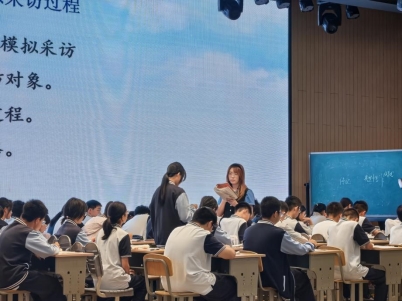 微信图片_20250918152614