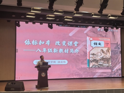 微信图片_20250918153715