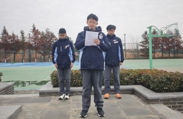 364421194bf45f7b966d88df726f08e7