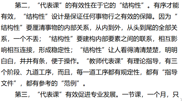 图片54.png