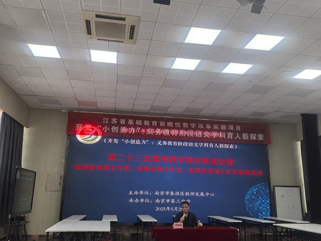 88.jpg